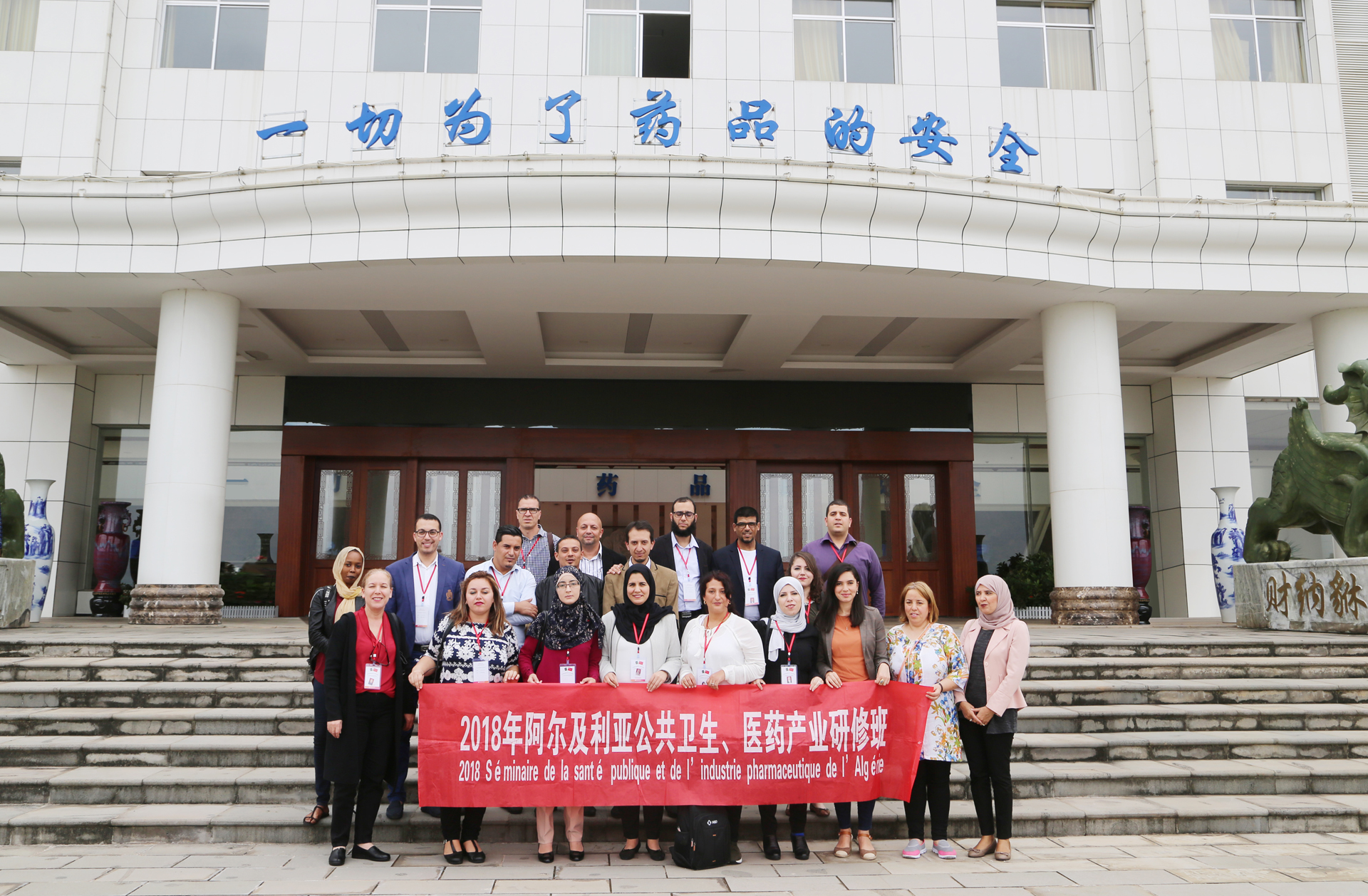 ȫѶ600cc��ײ�(�й�)���޹�˾����