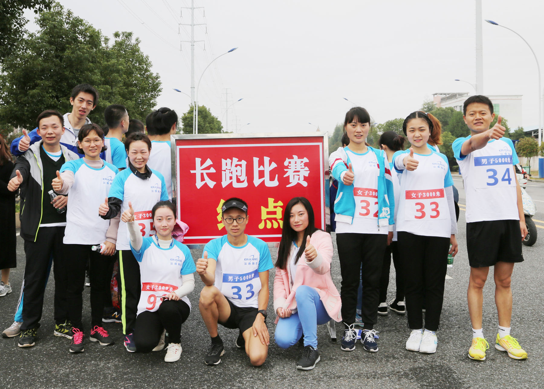 ȫѶ600cc��ײ�(�й�)���޹�˾����