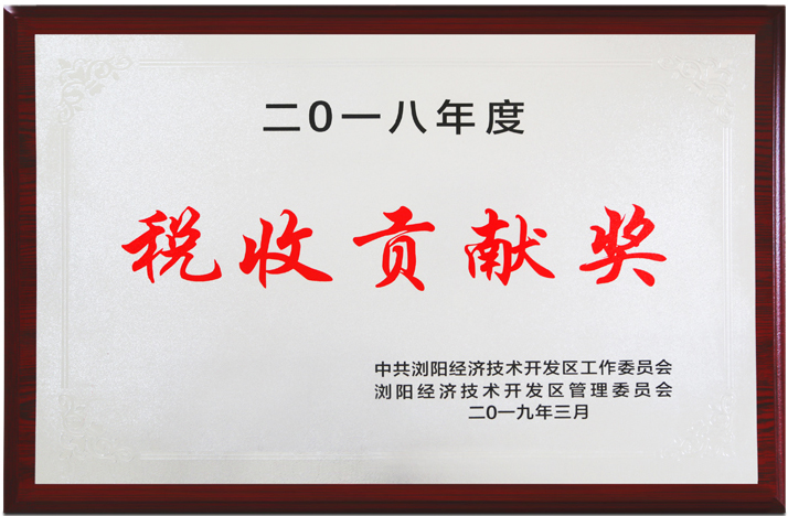 ȫѶ600cc��ײ�(�й�)���޹�˾����