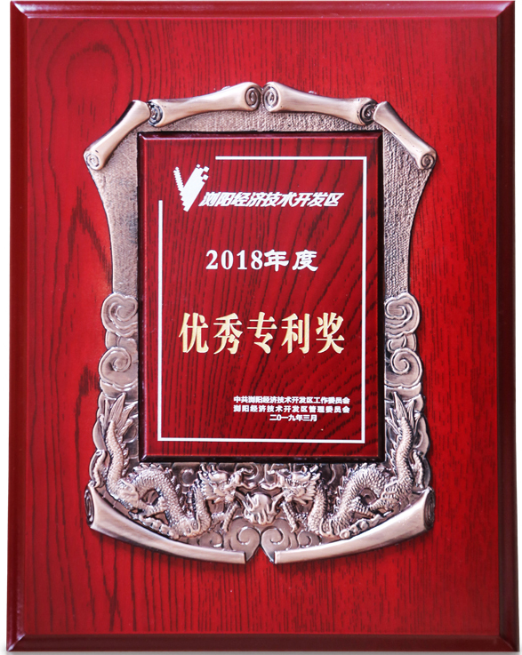 ȫѶ600cc´ó°×²Ë(Öйú)ÓÐÏÞ¹«Ë¾¹ÙÍø