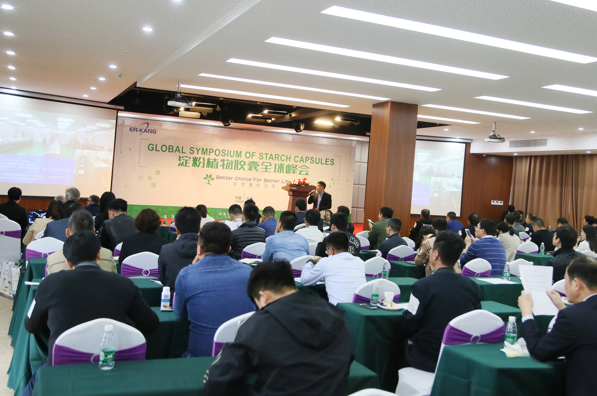 ȫѶ600cc��ײ�(�й�)���޹�˾����