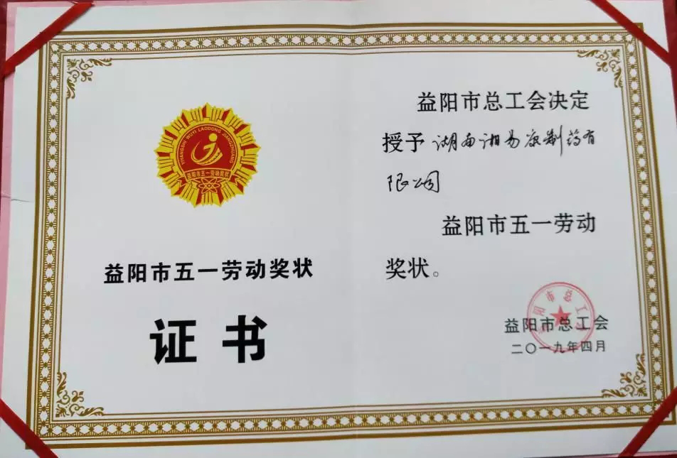 ȫѶ600cc��ײ�(�й�)���޹�˾����