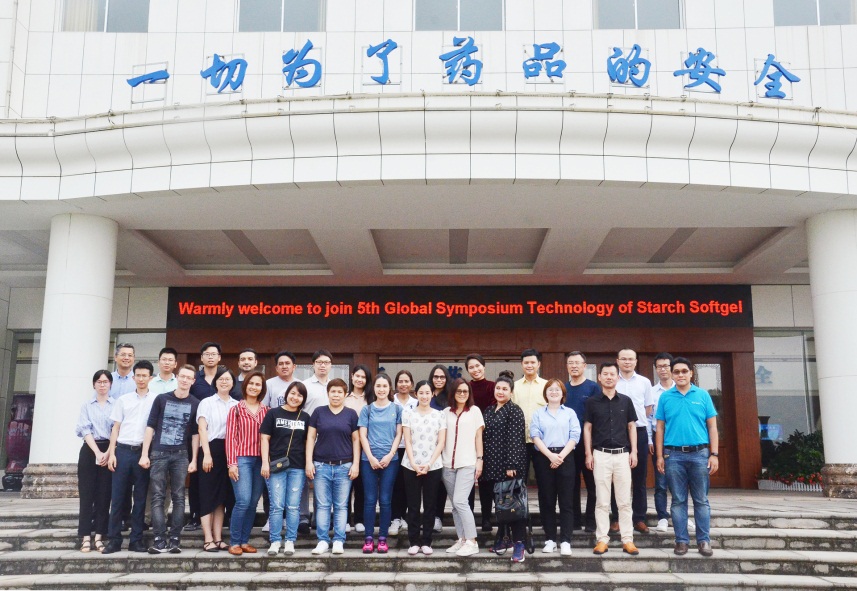 ȫѶ600cc��ײ�(�й�)���޹�˾����