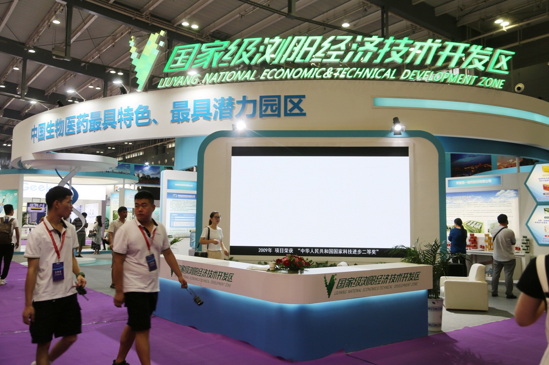 全讯600cc大白菜(中国)有限公司官网