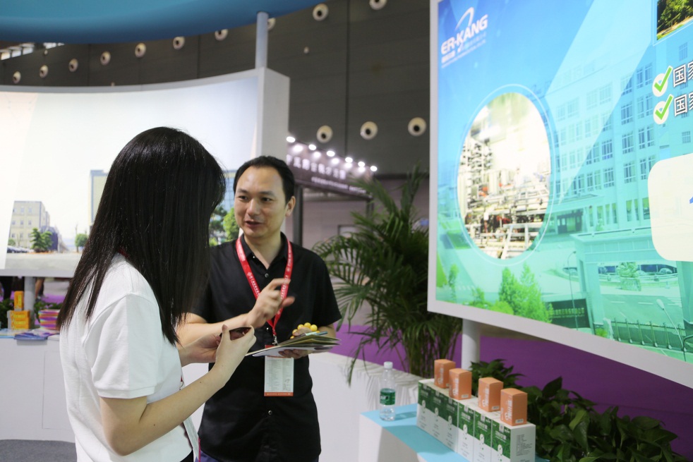 全讯600cc大白菜(中国)有限公司官网