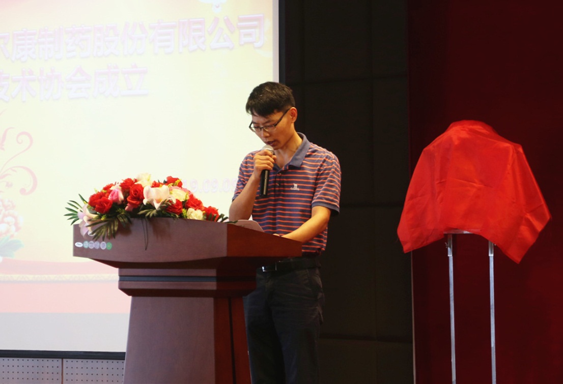 ȫѶ600cc��ײ�(�й�)���޹�˾����