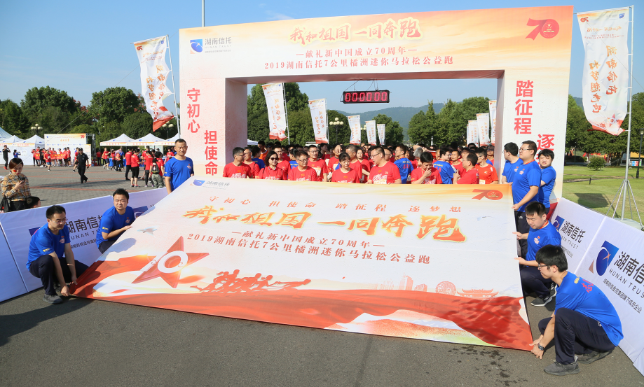 ȫѶ600cc��ײ�(�й�)���޹�˾����