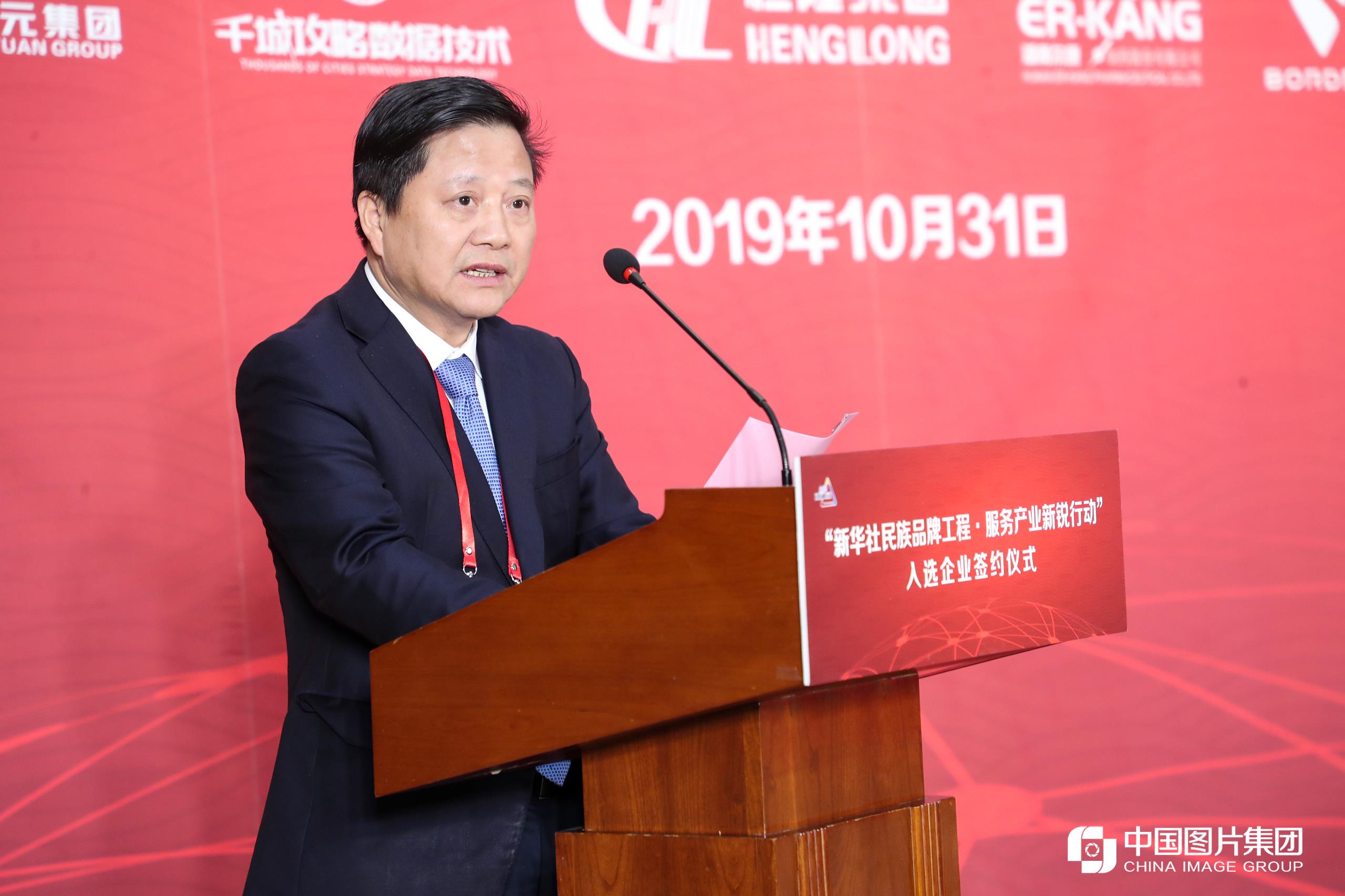 ȫѶ600cc��ײ�(�й�)���޹�˾����