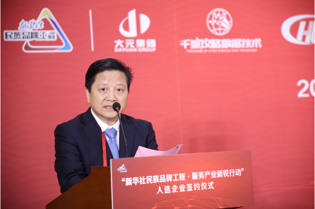 ȫѶ600cc��ײ�(�й�)���޹�˾����