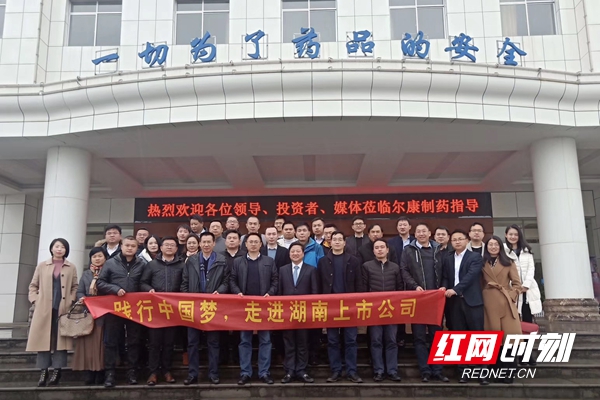 ȫѶ600cc��ײ�(�й�)���޹�˾����