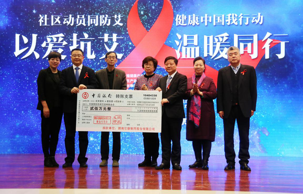 ȫѶ600cc��ײ�(�й�)���޹�˾����