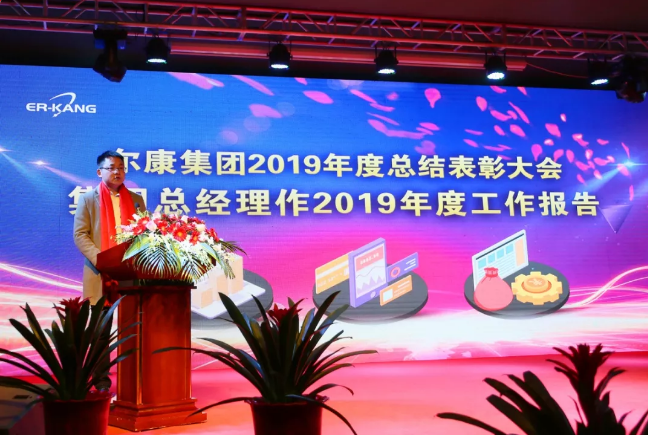 ȫѶ600cc��ײ�(�й�)���޹�˾����