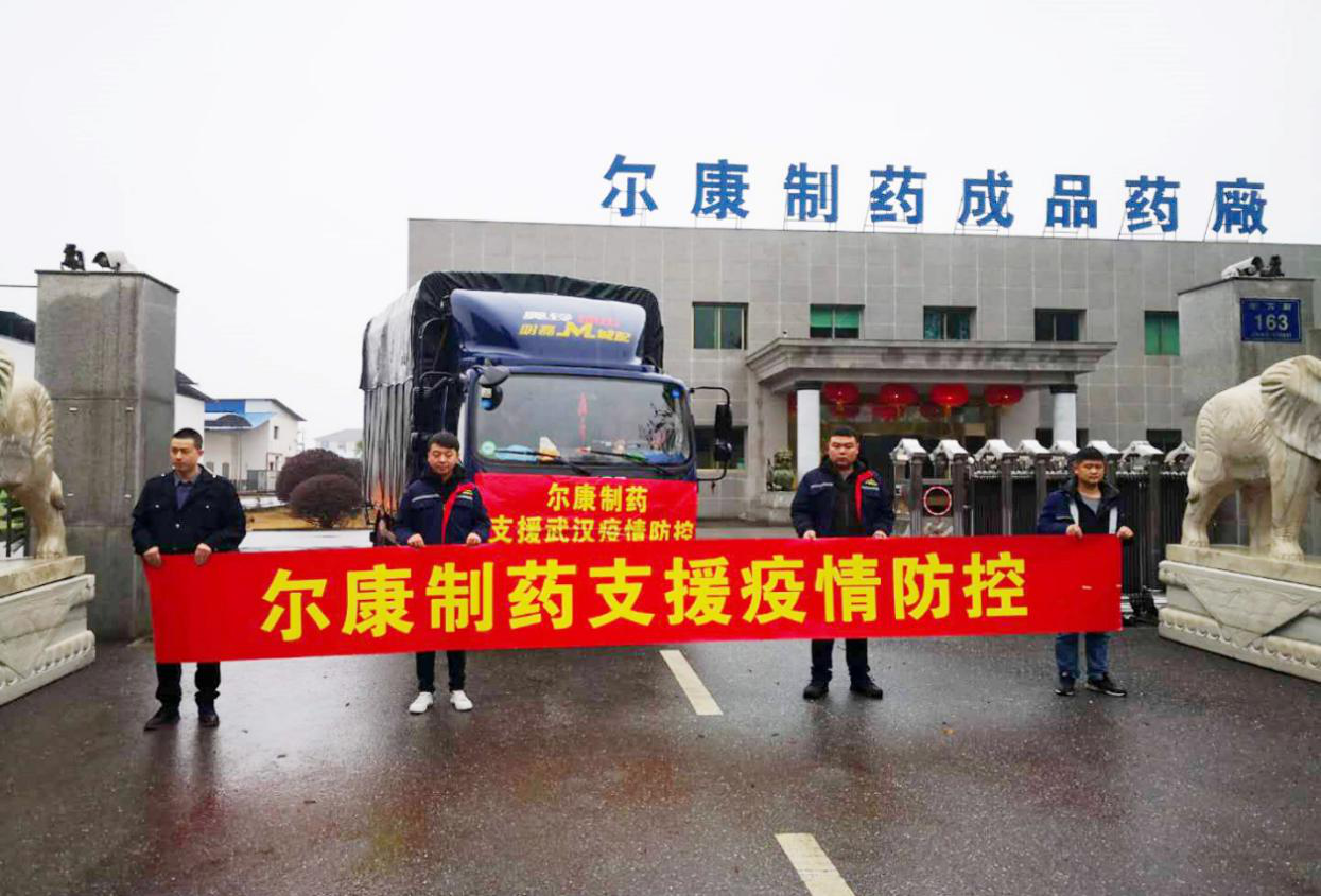 ȫѶ600cc��ײ�(�й�)���޹�˾����