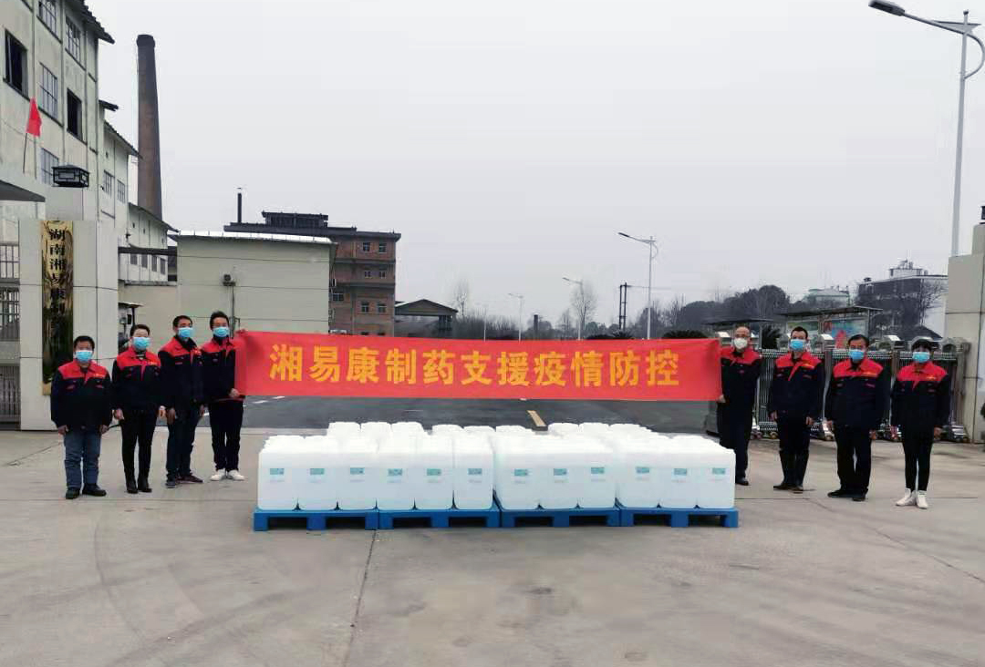 ȫѶ600cc��ײ�(�й�)���޹�˾����