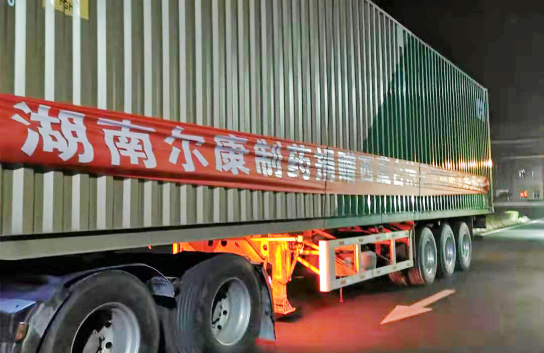 ȫѶ600cc��ײ�(�й�)���޹�˾����