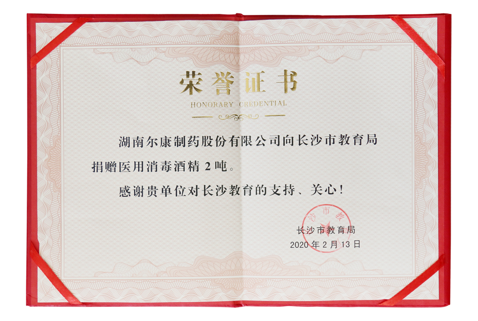 ȫѶ600cc��ײ�(�й�)���޹�˾����