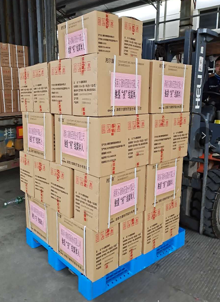 ȫѶ600cc��ײ�(�й�)���޹�˾����