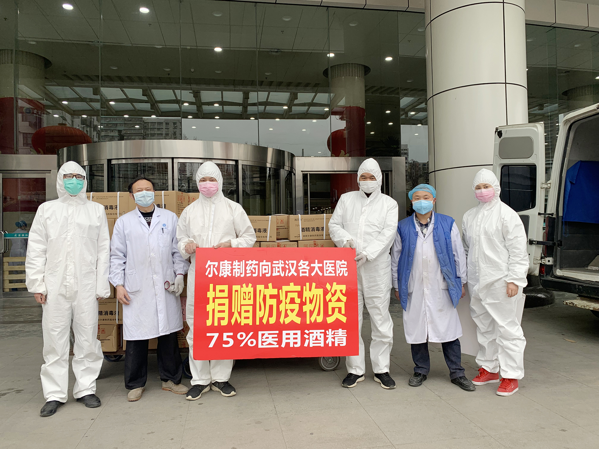 ȫѶ600cc��ײ�(�й�)���޹�˾����