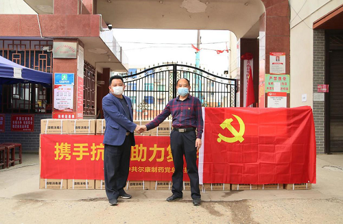 ȫѶ600cc��ײ�(�й�)���޹�˾����