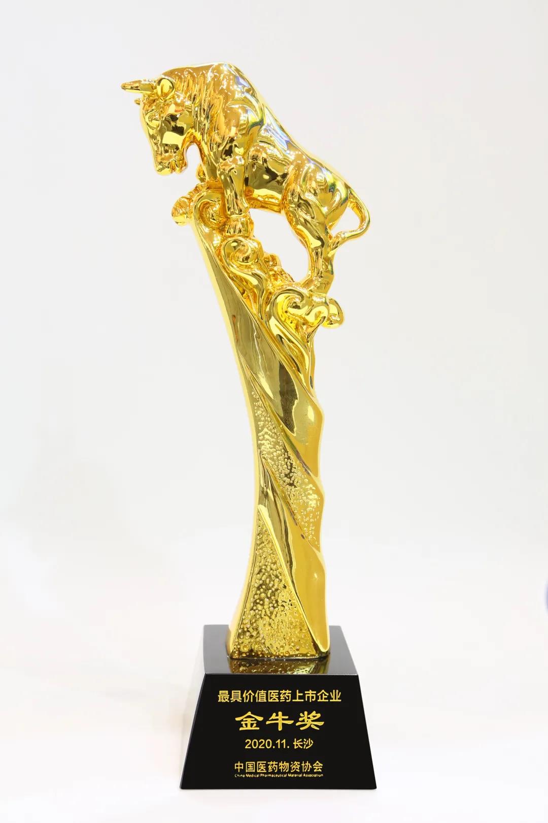 全讯600cc大白菜(中国)有限公司官网