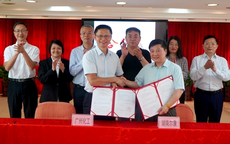 ȫѶ600cc��ײ�(�й�)���޹�˾����