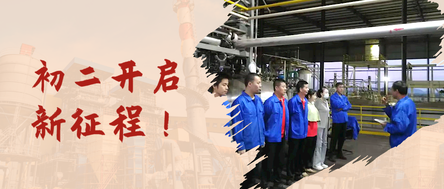 ȫѶ600cc��ײ�(�й�)���޹�˾����