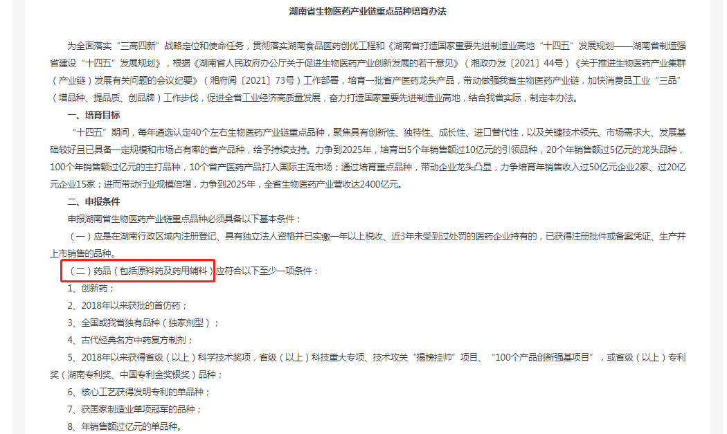 ȫѶ600cc��ײ�(�й�)���޹�˾����