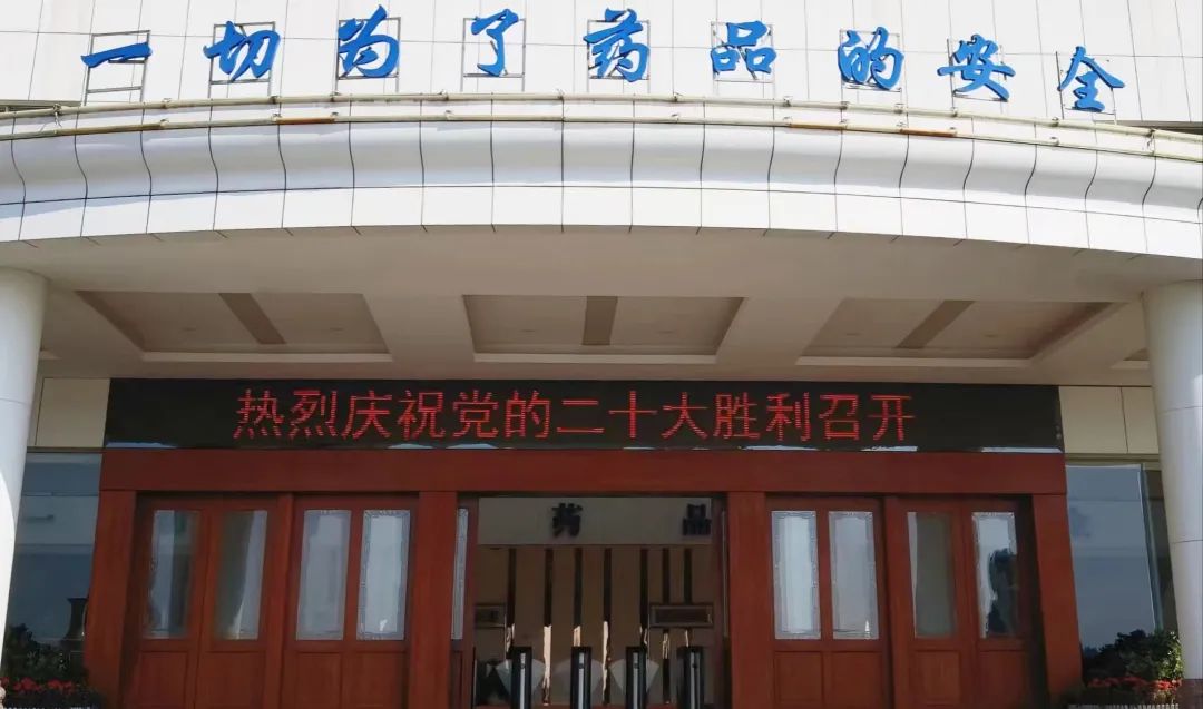 ȫѶ600cc��ײ�(�й�)���޹�˾����