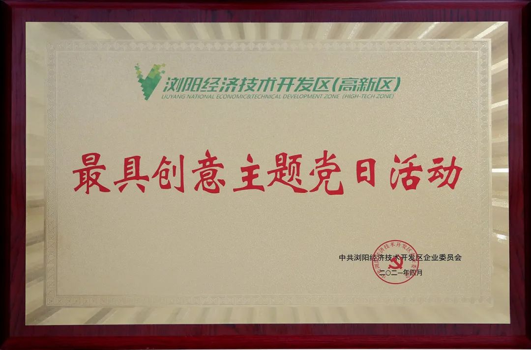 ȫѶ600cc��ײ�(�й�)���޹�˾����