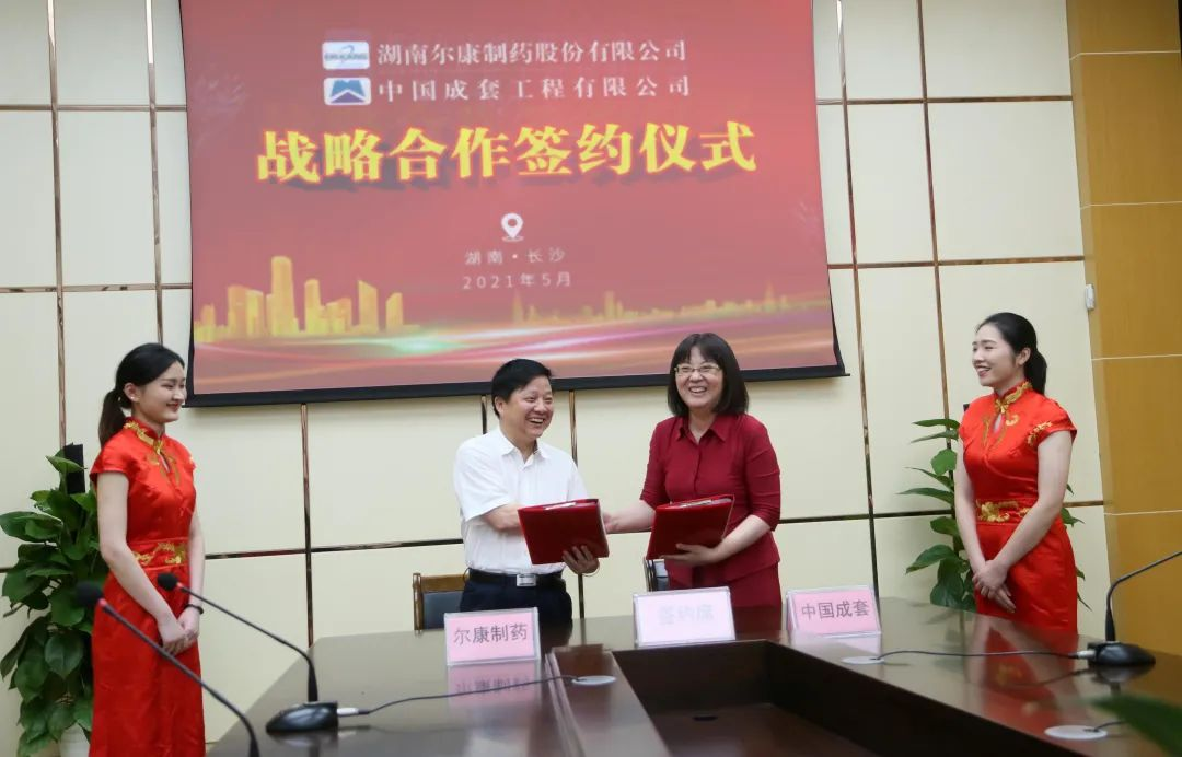 ȫѶ600cc��ײ�(�й�)���޹�˾����