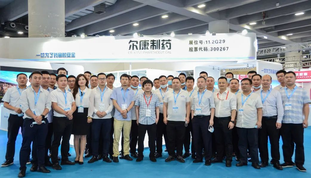 ȫѶ600cc��ײ�(�й�)���޹�˾����