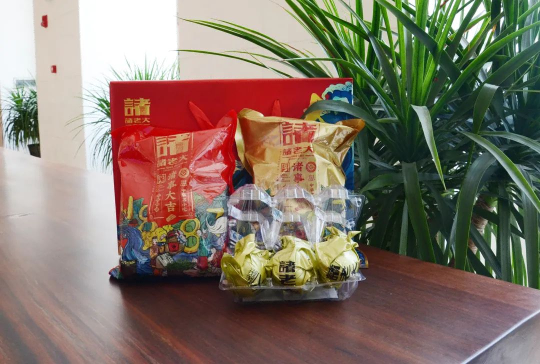 ȫѶ600cc��ײ�(�й�)���޹�˾����