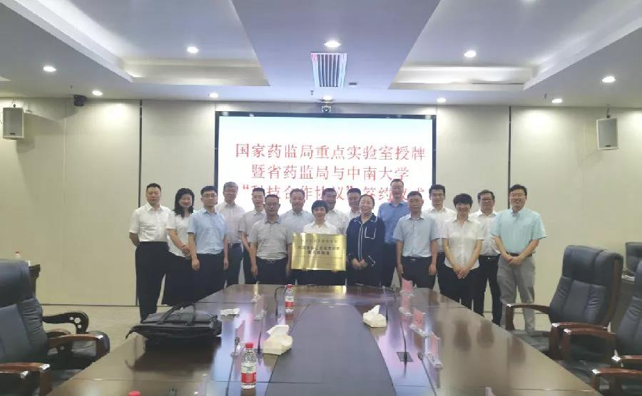 ȫѶ600cc��ײ�(�й�)���޹�˾����