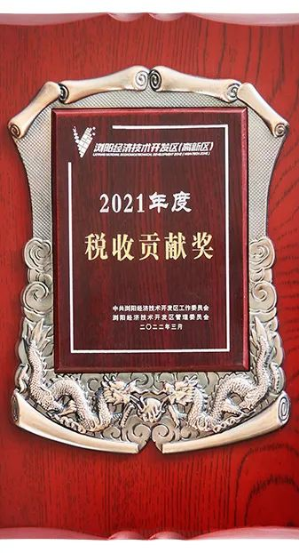 ȫѶ600cc��ײ�(�й�)���޹�˾����