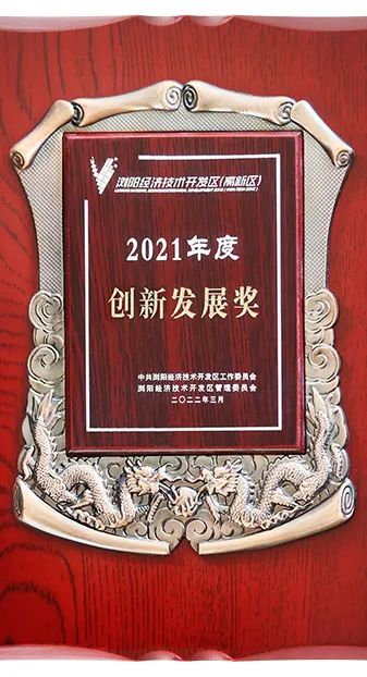 ȫѶ600cc��ײ�(�й�)���޹�˾����