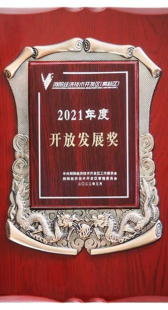 ȫѶ600cc��ײ�(�й�)���޹�˾����