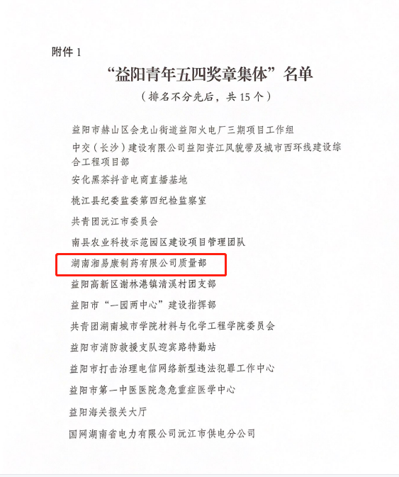 ȫѶ600cc��ײ�(�й�)���޹�˾����