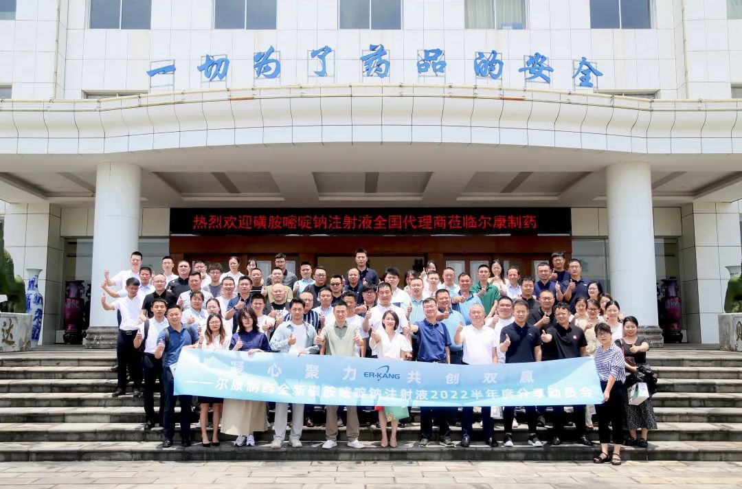 ȫѶ600cc��ײ�(�й�)���޹�˾����