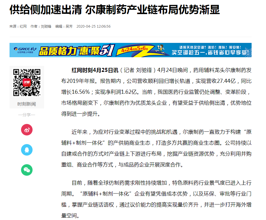 ȫѶ600cc��ײ�(�й�)���޹�˾����