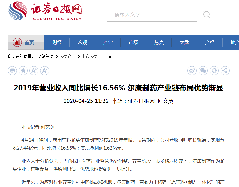 ȫѶ600cc��ײ�(�й�)���޹�˾����