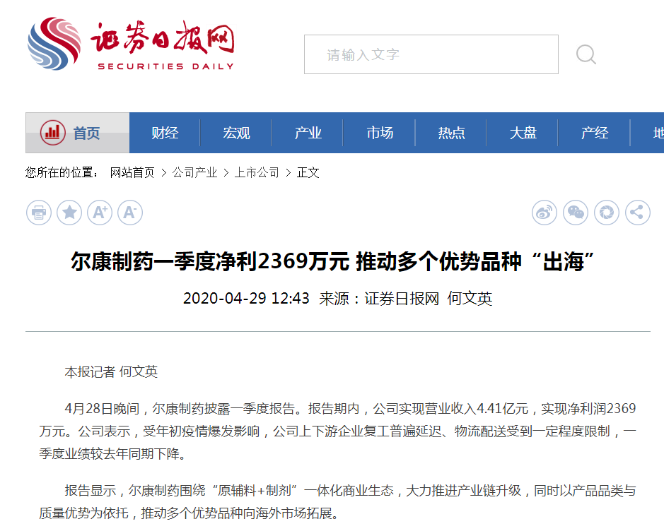 ȫѶ600cc��ײ�(�й�)���޹�˾����