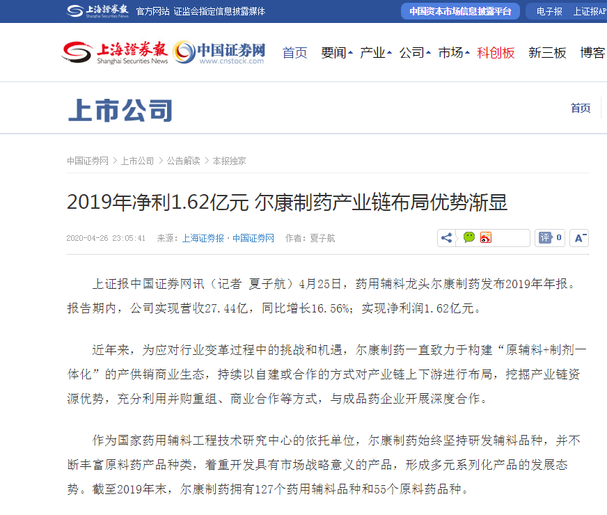 ȫѶ600cc��ײ�(�й�)���޹�˾����