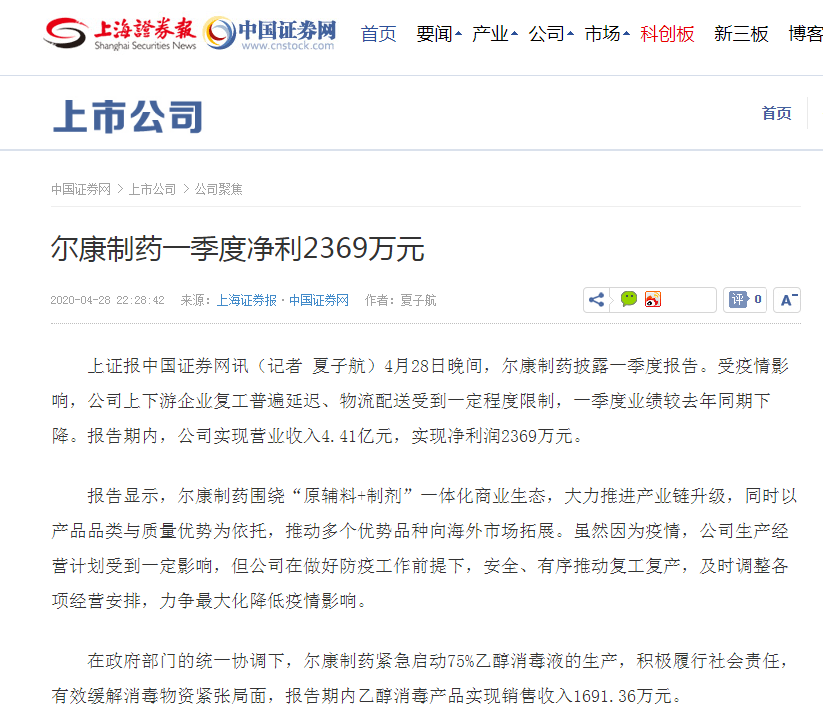 ȫѶ600cc��ײ�(�й�)���޹�˾����