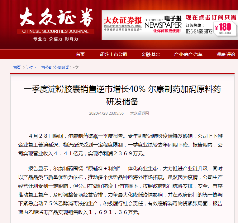 ȫѶ600cc��ײ�(�й�)���޹�˾����