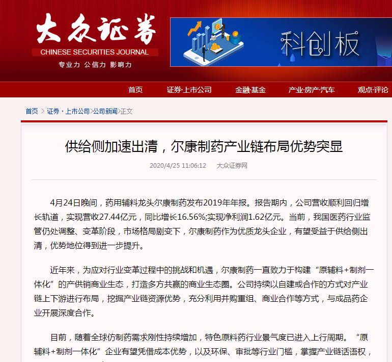 ȫѶ600cc��ײ�(�й�)���޹�˾����