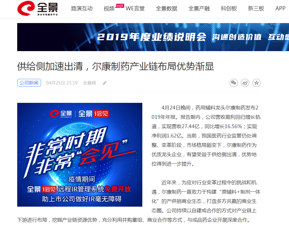 ȫѶ600cc��ײ�(�й�)���޹�˾����