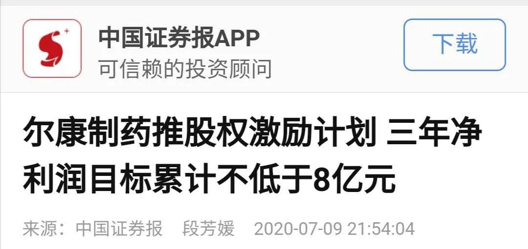 ȫѶ600cc��ײ�(�й�)���޹�˾����