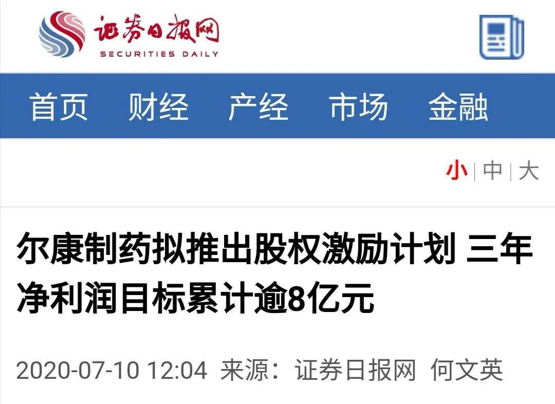 ȫѶ600cc��ײ�(�й�)���޹�˾����