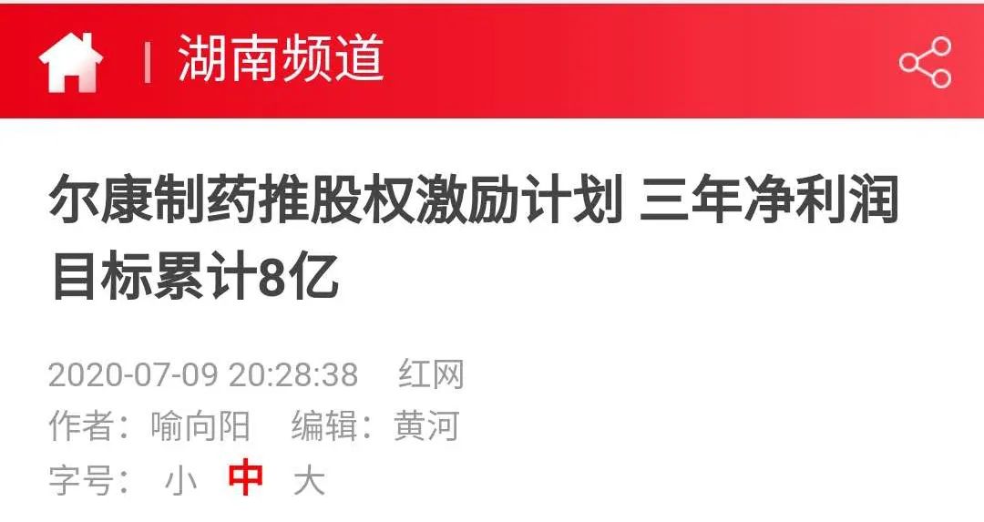 ȫѶ600cc��ײ�(�й�)���޹�˾����