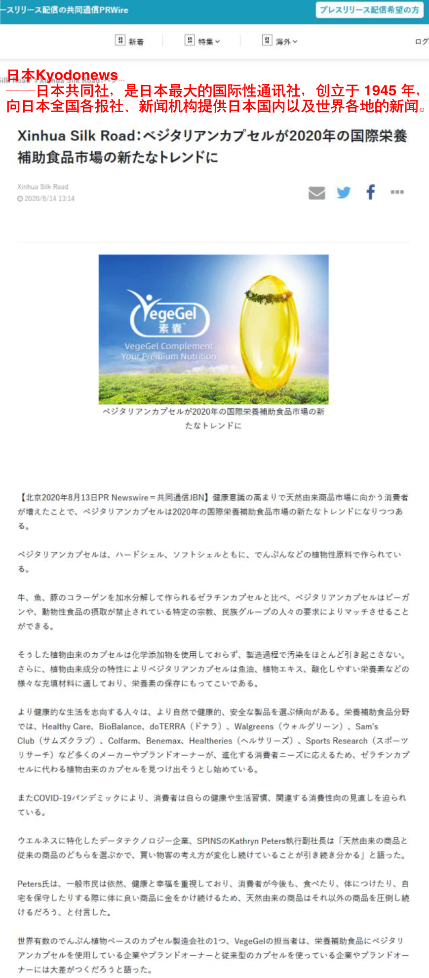 ȫѶ600cc��ײ�(�й�)���޹�˾����